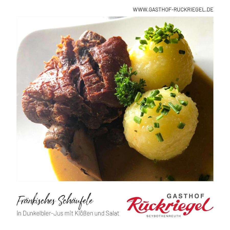 Gasthof Ruckriegel Seybothenreuth Exterior foto