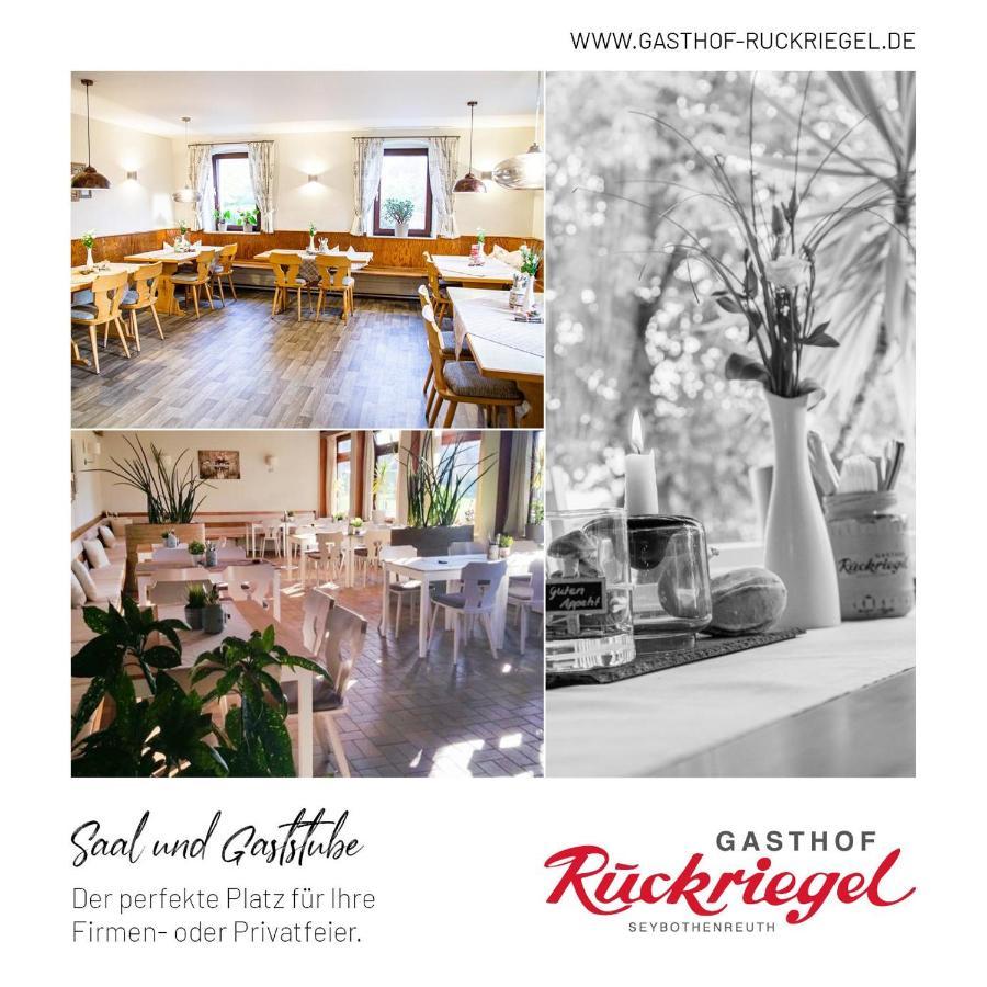 Gasthof Ruckriegel Seybothenreuth Exterior foto
